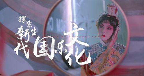 全员读心后 吃瓜视频天堂,揭秘网络舆论背后的心理奥秘