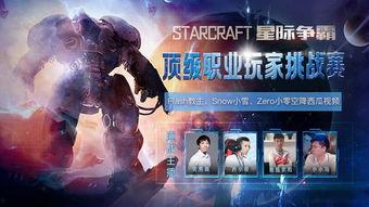 全员读心后 吃瓜视频天堂,揭秘网络舆论背后的心理奥秘