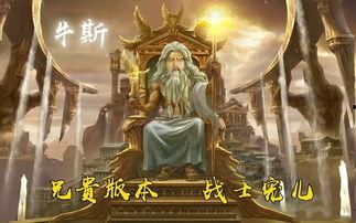 宙斯视频 吃瓜视频反差合集,反差萌视频合集，笑料横生！