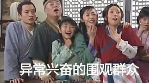 金主爆料 51朝阳吃瓜群众 娱乐圈吃瓜代号