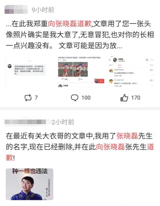 爆料热线 56吃瓜网,娱乐圈最新猛料大揭秘！