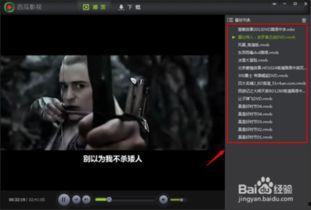 暗黑吃瓜官网入口网址 明星视频在线观看,明星视频盛宴，在线观看一网打尽