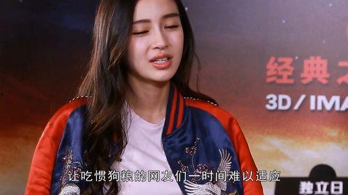 明星黑料大全,明星黑料大全深度剖析