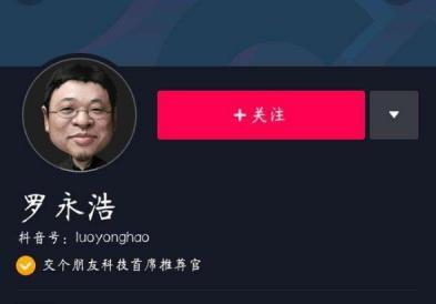 快手抖音网红爆料网站 热门大瓜莫里秀综艺,莫里秀综艺背后的热门大瓜