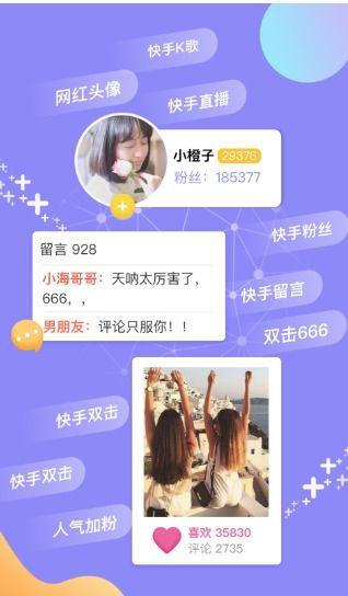 快手抖音网红爆料网站 热门大瓜莫里秀综艺,莫里秀综艺背后的热门大瓜