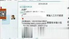 明星八卦爆料网站推荐