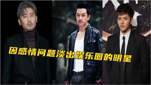 明星黑料 最新爆料,明星黑料最新爆料揭秘