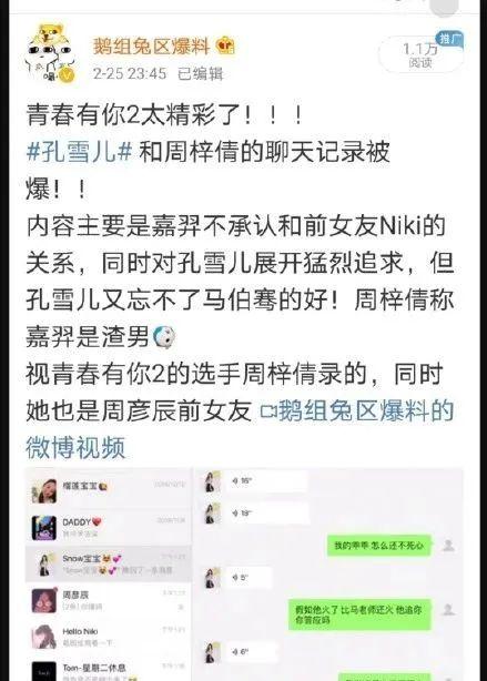 吃瓜视频大全完整版观看 黑料网永久免费网站电脑网页版,黑料网电脑网页版免费畅享