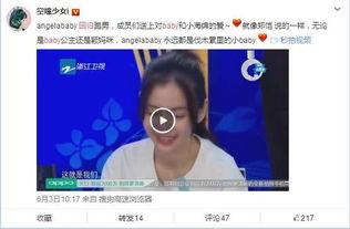 吃瓜视频大全完整版观看 黑料网永久免费网站电脑网页版,黑料网电脑网页版免费畅享